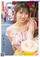 Maria Makino 牧野真莉愛, Young Champion 2019 No.18 (ヤングチャンピオン 2019年18号)